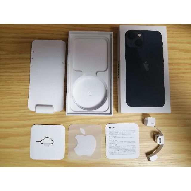 【極美品】iPhone 13 mini ミッドナイト 黒 SIMフリー