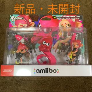 ニンテンドースイッチ(Nintendo Switch)の【新品】amiibo スプラ タコボーイ/タコ/タコガール(ゲームキャラクター)