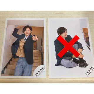 ジャニーズ(Johnny's)の道枝駿佑 公式写真(アイドルグッズ)