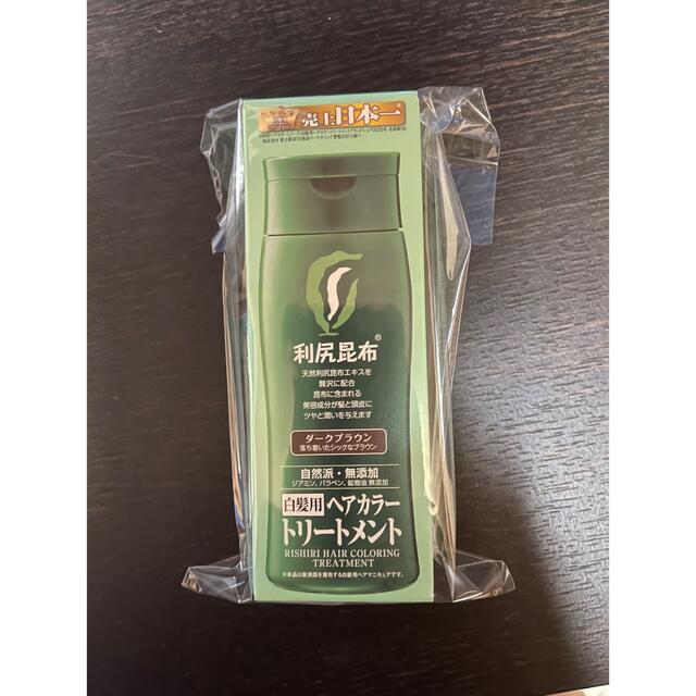 利尻ヘアカラートリートメント ダークブラウン(200g)の通販 by さとshop|ラクマ 利尻ヘアカラートリートメント ダークブラウン(200g)の通販 by さとshop|ラクマ