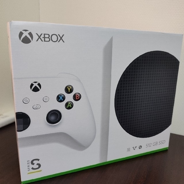 xbox series s-fizikalcentar.rs