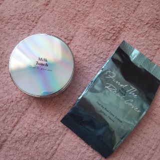 Milk Touch クッションファンデ(ファンデーション)