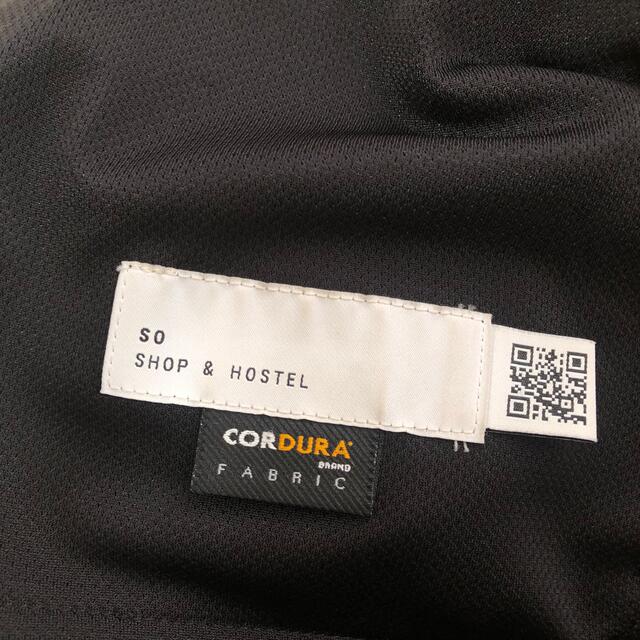 SO ORIGINAL CORDURA TRACK PANTS (BLACK) 4