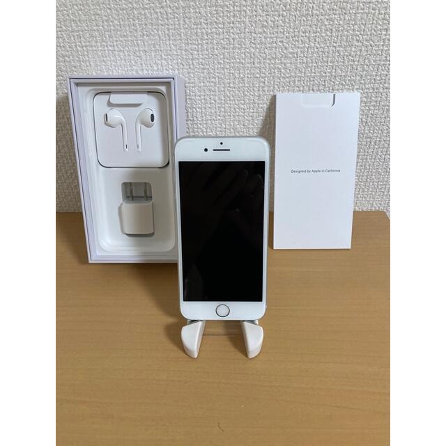 【新品未使用】iPhone8  シルバー64 GB SIMフリー