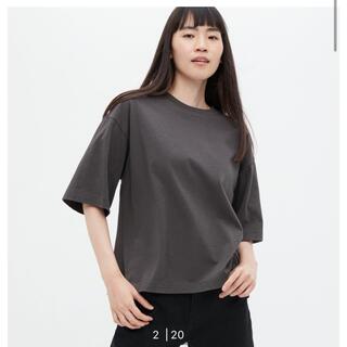 ユニクロ(UNIQLO)のUNIQLO オーバーサイズT グレー(Tシャツ/カットソー(半袖/袖なし))