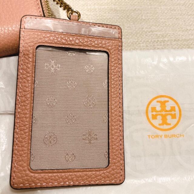 新品US直営購入 トリーバーチ ピンク長財布 - www.tigerwingz.com