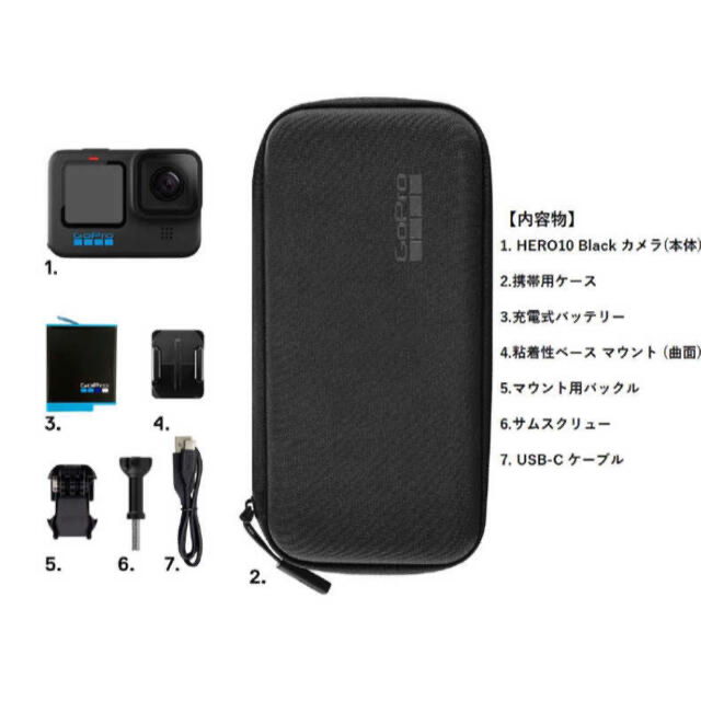 GoPro(ゴープロ)の【新品未開封】GoPro HERO10 CHDHX-101-FW 国内正規品 スマホ/家電/カメラのカメラ(ビデオカメラ)の商品写真