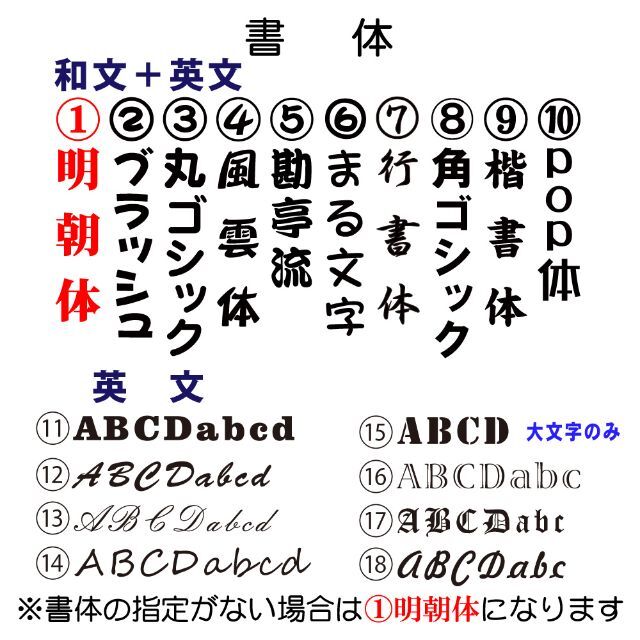 通学カバンに！バッグタグ☆ゴルフ札☆ネームタグ☆金色or銀色（彫刻名入れ） スポーツ/アウトドアのゴルフ(バッグ)の商品写真