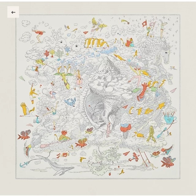 再入荷】 Hermes - 《私の雲》 【クーポン期間限定価格】エルメス