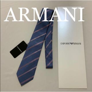 エンポリオアルマーニ(Emporio Armani)の洗練されたデザイン　エンポリオアルマーニ　上質シルクネクタイ　スモーキーブルー(ネクタイ)