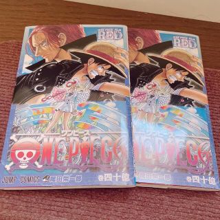 ワンピース(ONE PIECE)のワンピース　フィルム　レッド　巻四十億　非売品　映画特典　2冊セット(アニメ/ゲーム)