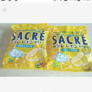 お菓子ゼリー、ゼリー詰め合わせ！お菓子、お菓子詰め合わせ！食品、食品詰め合わせ(菓子/デザート)