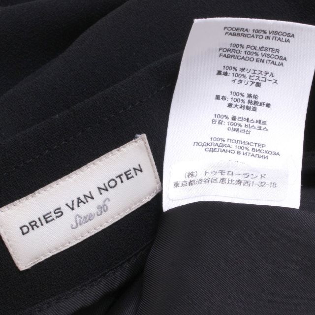 DRIES VAN NOTEN - DRIES VAN NOTEN ワンショルダー ドレープ トップの