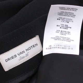 DRIES VAN NOTEN ワンショルダー ドレープ トップ