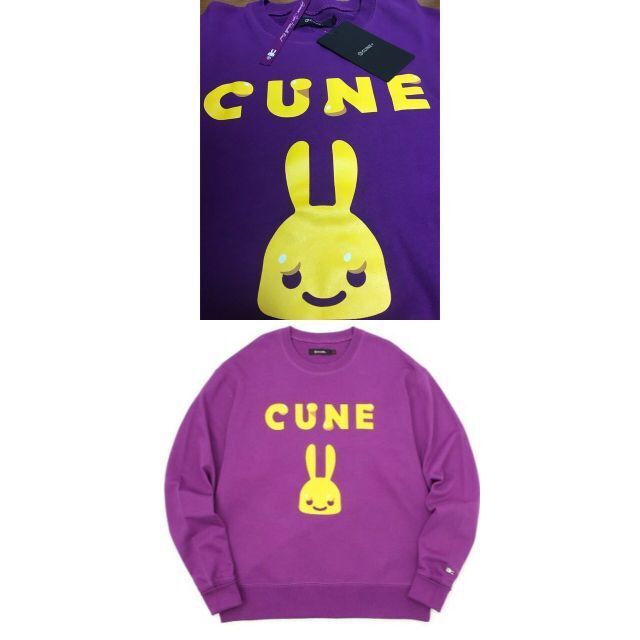 定価18700円新品 cune キューン ちょっといい ゆるだぼ スウェット 紫