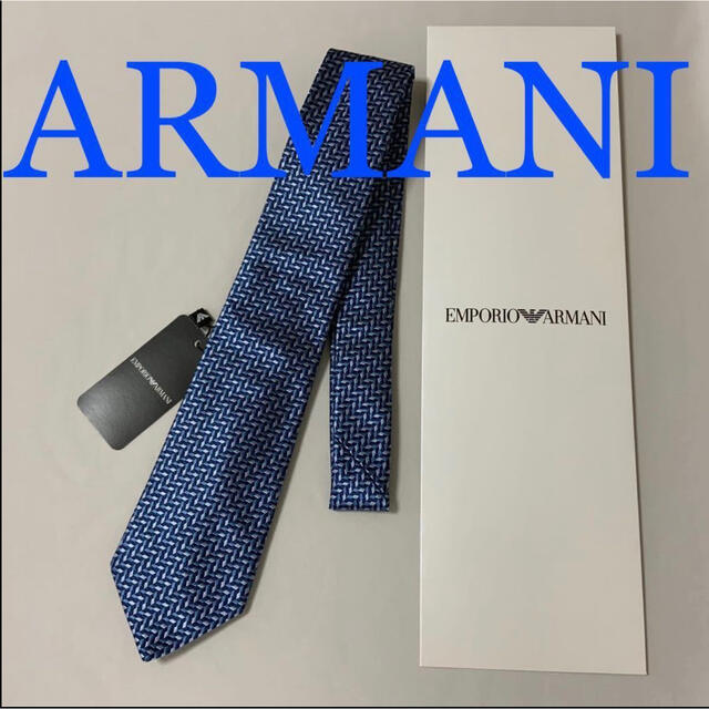 Emporio Armani(エンポリオアルマーニ)の洗練されたデザイン　エンポリオアルマーニ　上質シルクネクタイ　ピーコットブルー メンズのファッション小物(ネクタイ)の商品写真