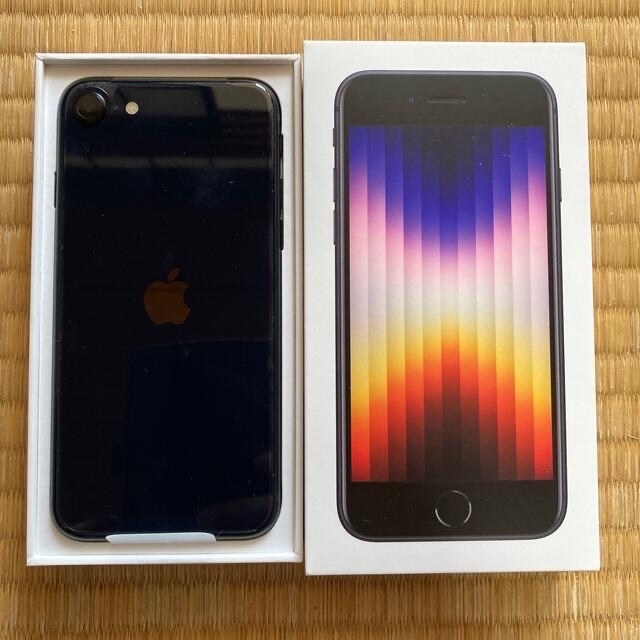 iPhone - iPhone SE3 64GB ミッドナイト 未使用