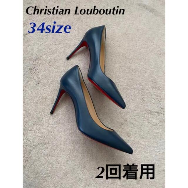 christian louboutin ハイヒール パンプス スムースレザー