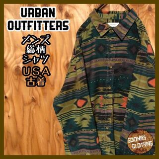 アーバンアウトフィッターズ(Urban Outfitters)のアーバンアウトフィッターズ 柄シャツ USA古着 90s ボーダー 総柄 緑(シャツ)