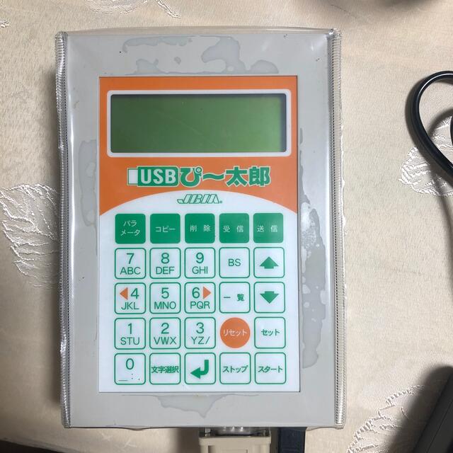 新品 サンテック SUIKEI AR 本流 RC85 新品 サンテック SUIKEI AR 本流 RC85