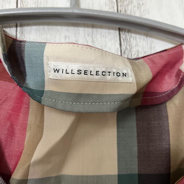 WILLSELECTION(ウィルセレクション)のWILLSELECTIONウィルセレクションワンピース レディースのワンピース(ロングワンピース/マキシワンピース)の商品写真