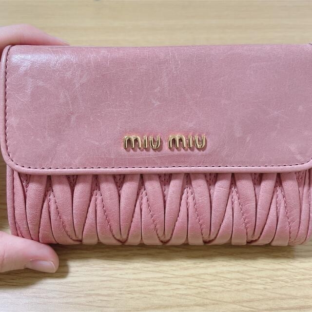 MiuMiu マトラッセ三つ折り財布　LOTO