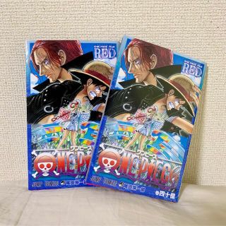 ワンピース(ONE PIECE)のONE PIECE FILM RED 巻四十億（入場者特典）(少年漫画)