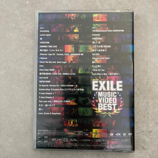 EXILE(エグザイル)のEXILE MUSIC VIDEO BEST DVD CD エンタメ/ホビーのCD(ポップス/ロック(邦楽))の商品写真