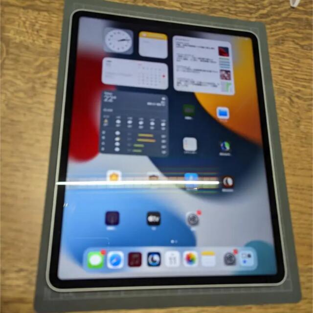 iPad - iPad Pro 12.9 M1 Wi-Fi 128GB combo touch