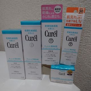 キュレル(Curel)のキュレル潤浸保湿5点セット(化粧水/ローション)