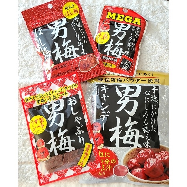 ノーベル製菓　男梅　4点セット 食品/飲料/酒の食品(菓子/デザート)の商品写真
