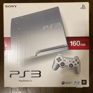 プレイステーション3(PlayStation3)のSONY PlayStation3 CECH-2500A 本体(家庭用ゲーム機本体)