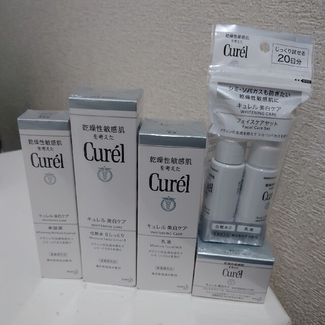 Curel(キュレル)のなな様専用　キュレル美白ケア5点セット コスメ/美容のスキンケア/基礎化粧品(化粧水/ローション)の商品写真
