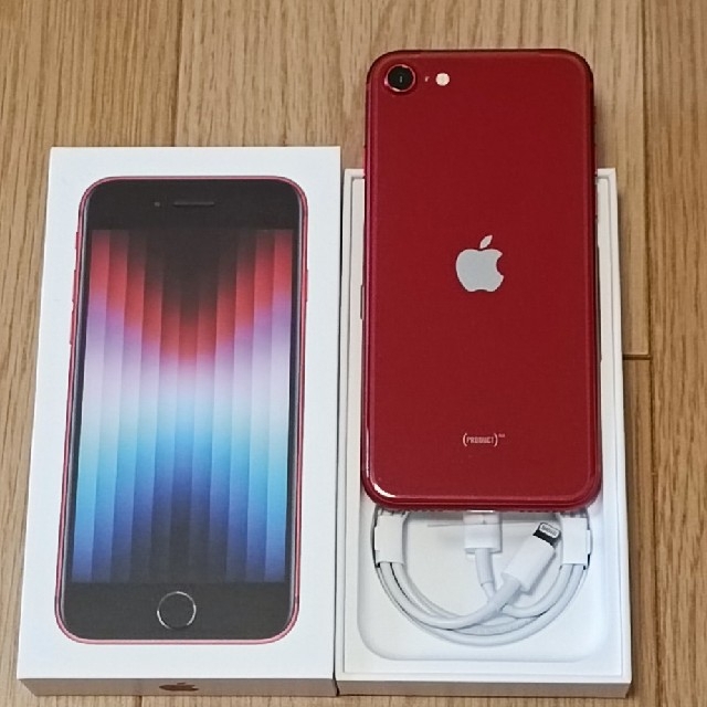 スマートフォン/携帯電話【24時間以内発送】iPhone SE 第3世代(se3) 64GB RED