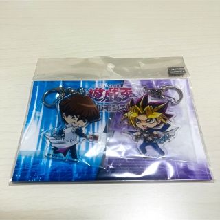 コナミ(KONAMI)の遊戯王 デュエルモンスターズ アクリルキーホルダー 闇遊戯 海馬頼人(キーホルダー)