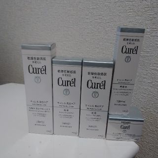 キュレル(Curel)のキュレル美白ケア5点セット(化粧水/ローション)