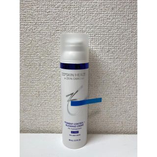 オバジ(Obagi)のZO Skin Health ミラミックス(美容液)