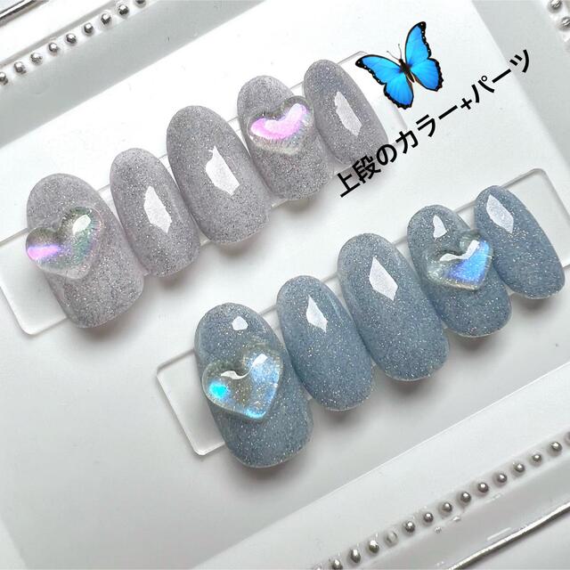 もりもん様 専用】 | prizmadent.ba