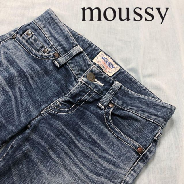 moussy(マウジー)の【美品！人気のパウダー！25インチ！】MOUSSYパウダースキニーデニムパンツ！ レディースのパンツ(デニム/ジーンズ)の商品写真