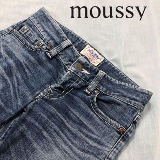 マウジー(moussy)の【美品！人気のパウダー！25インチ！】MOUSSYパウダースキニーデニムパンツ！(デニム/ジーンズ)