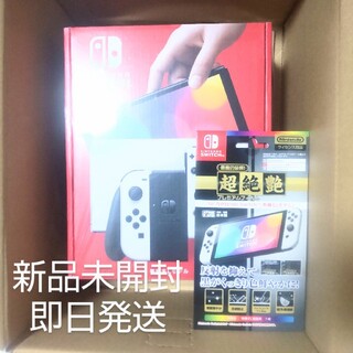 ニンテンドースイッチ(Nintendo Switch)のNintendo Switch 有機ELモデル ホワイト 新品未開封(家庭用ゲーム機本体)