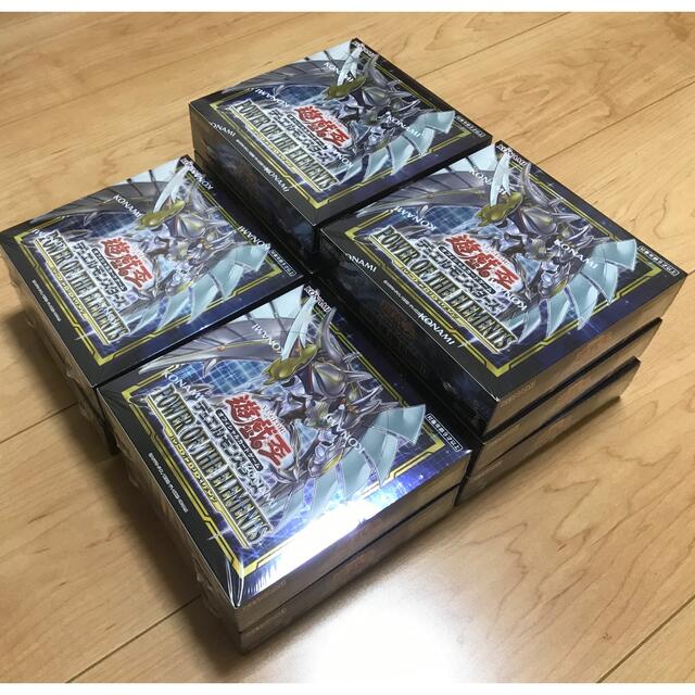 遊戯王 パワーオブジエレメンツ 10BOX シュリンク付 史上一番安い 52.0