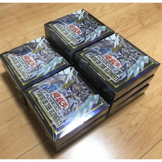 遊戯王 パワーオブジエレメンツ 10BOX シュリンク付