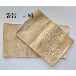 刺繍　袋帯　六通　金色　アンティーク　リメイク用(帯)