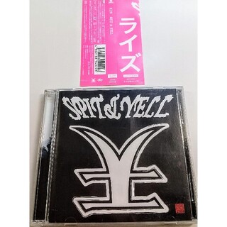 【限定】RIZE【SPIT & YELL】DVD付き(ポップス/ロック(邦楽))
