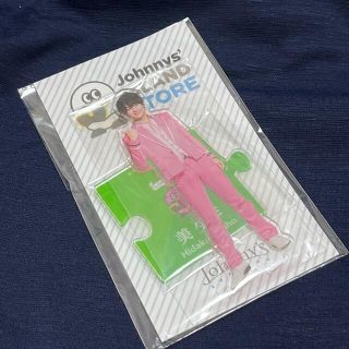 ジャニーズ(Johnny's)の浮所飛貴　アクリルスタンド(アイドルグッズ)