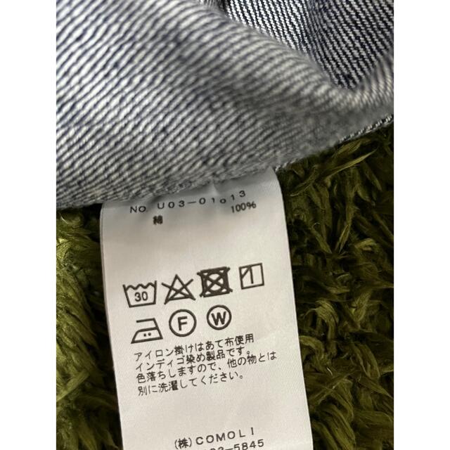 comoli 21AW デニムワークジャケット size2 comoli デニムワークジャケット 21AW サイズ2