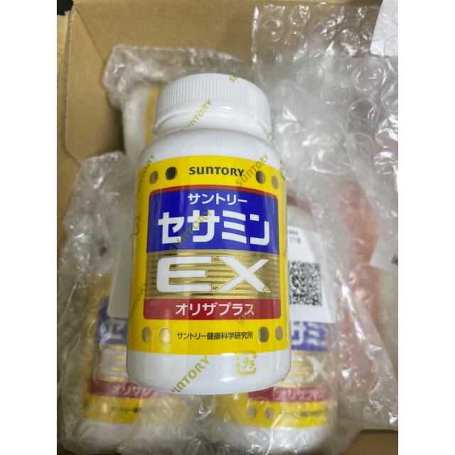 新品未開封 サントリー セサミンEX オリザプラス 270粒 4本セット ic