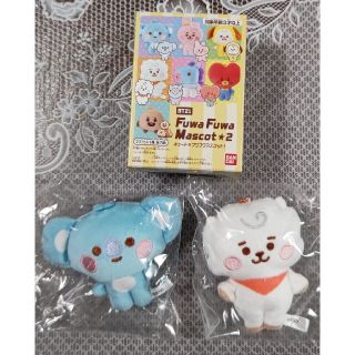 ビーティーイシビル(BT21)のBT21  ふわふわマスコット2個セット(K-POP/アジア)