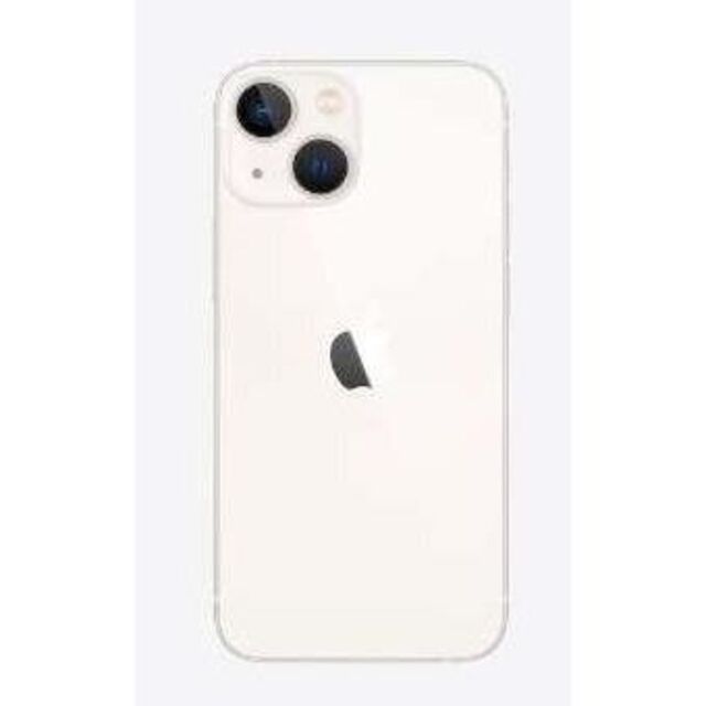 【新品未開封】iPhone 13 256GB スターライト SIMフリー